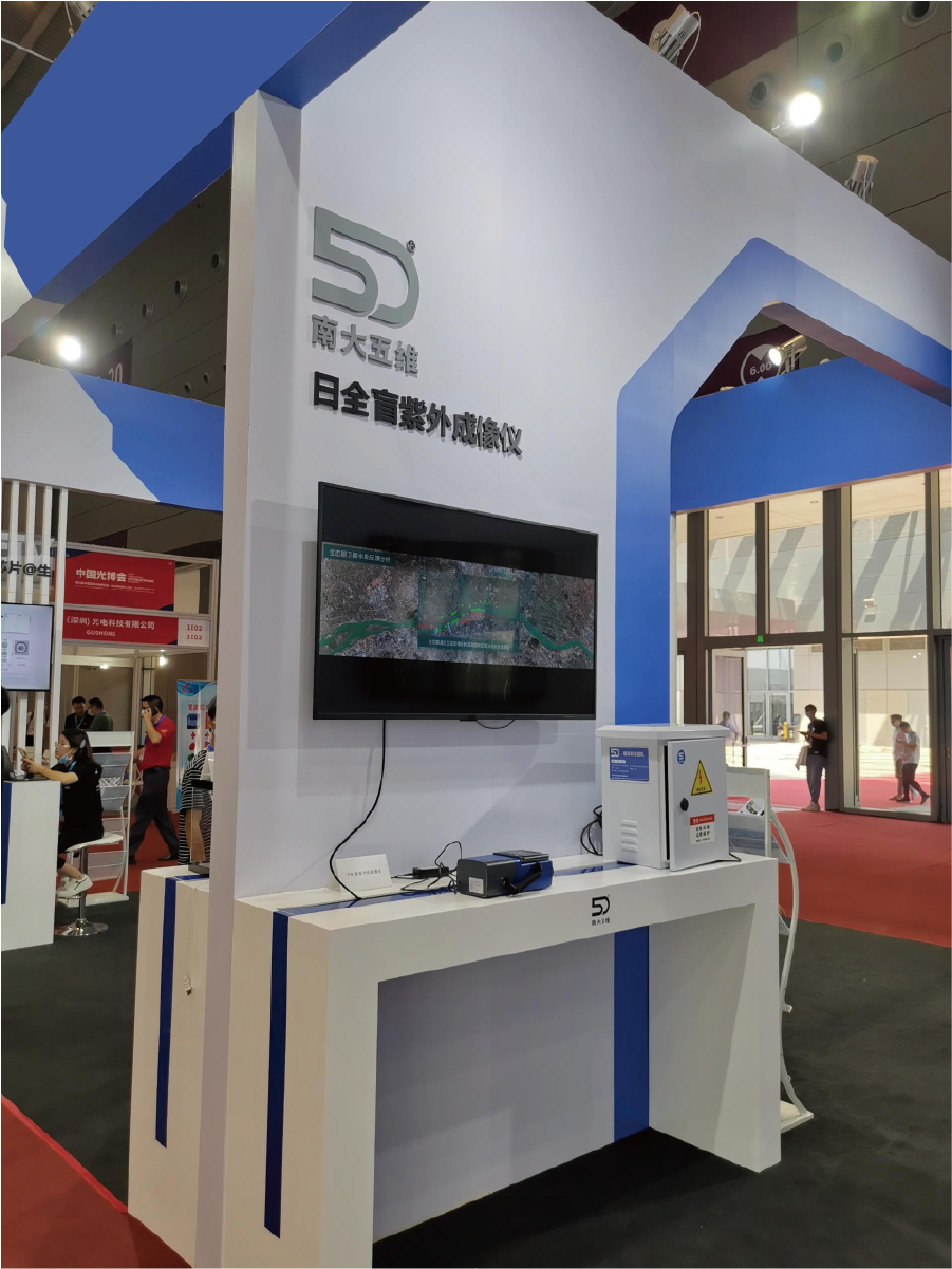 1599820323131096.png 官網(wǎng)-07.png