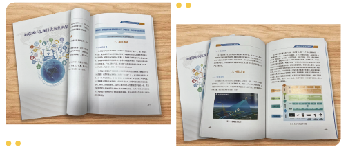 公眾號-01.png