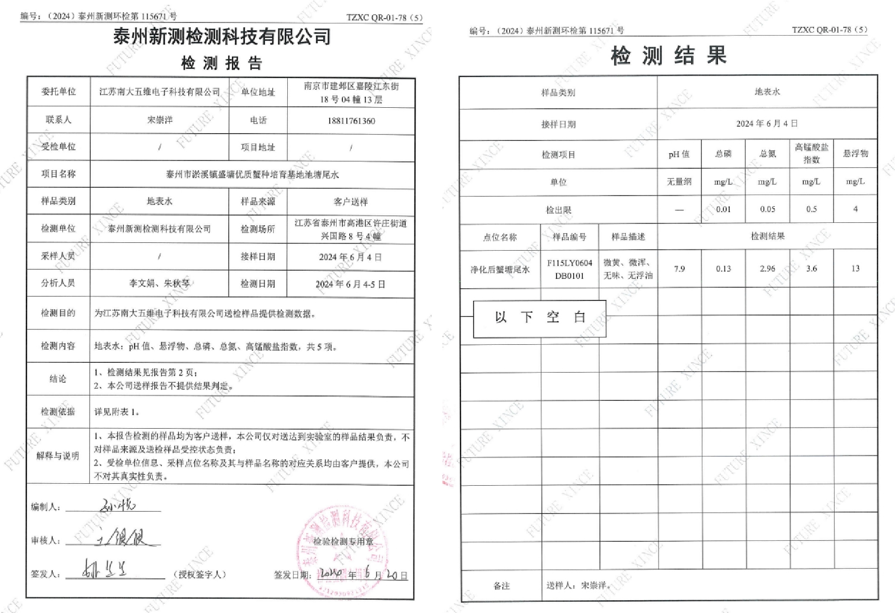 官網(wǎng)-03.jpg