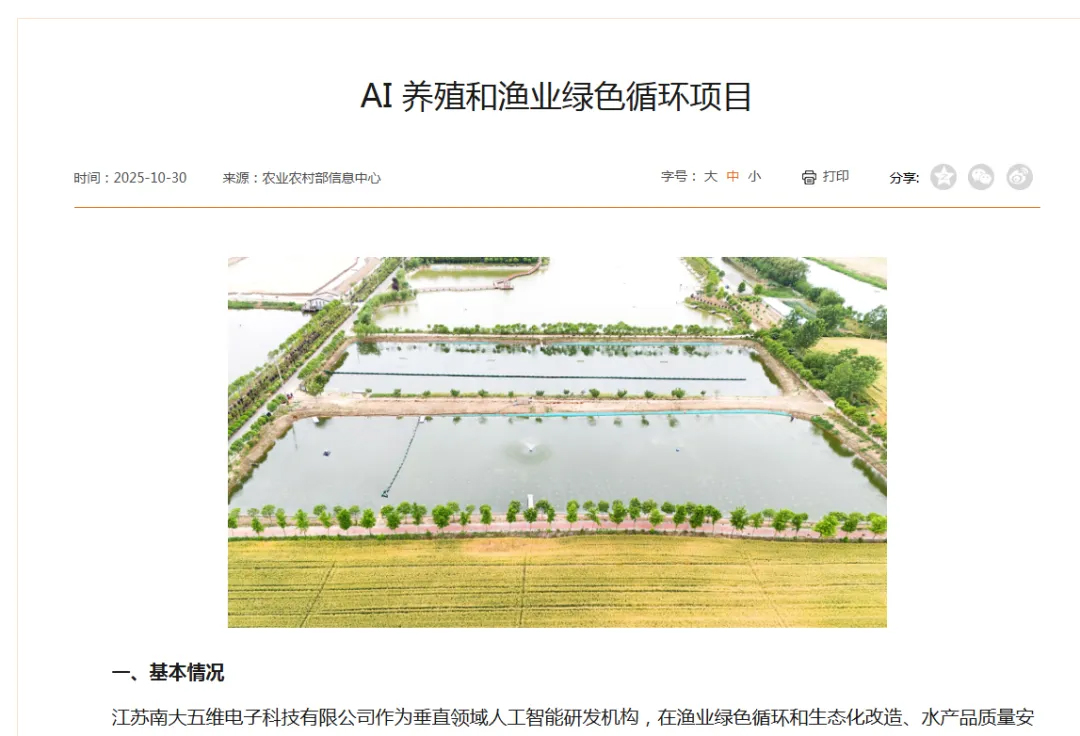 企業(yè)微信截圖_1768552074243_01.jpg