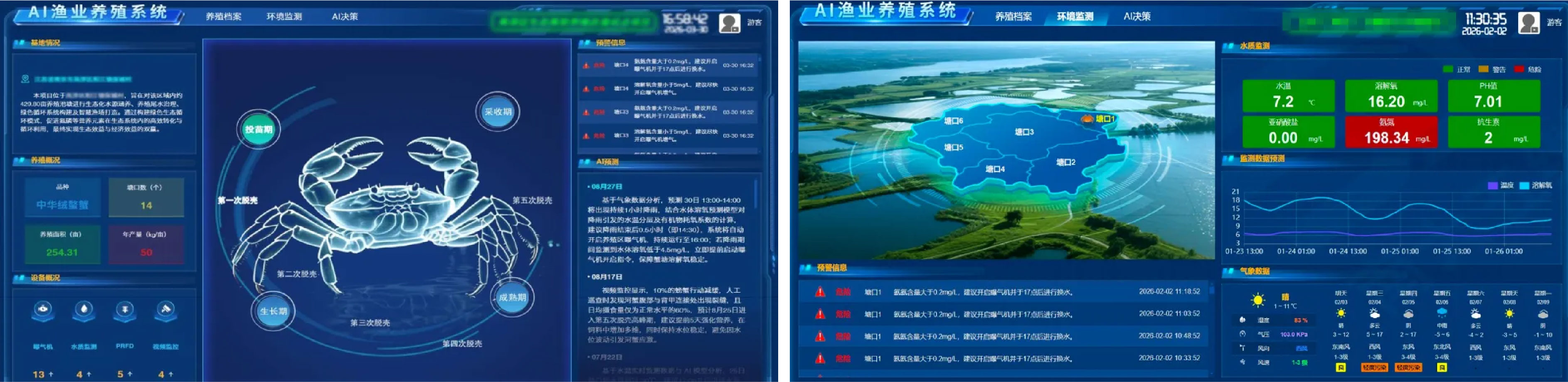 官網(wǎng)-03.jpg